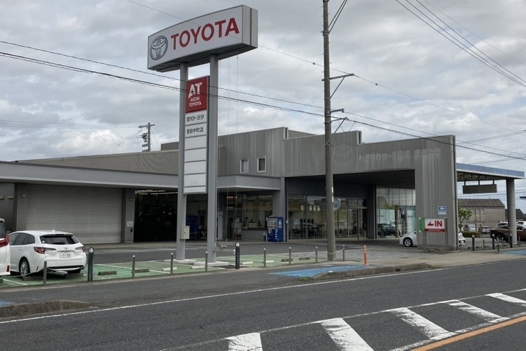 豊田中町 店舗外観