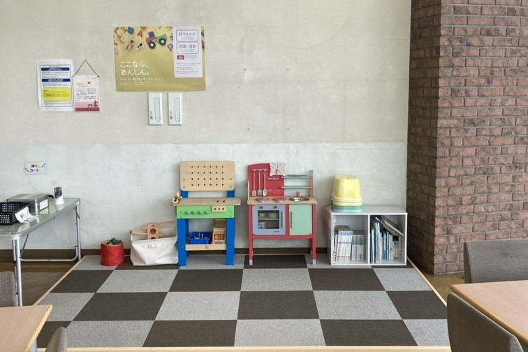 豊田中町 キッズスペース