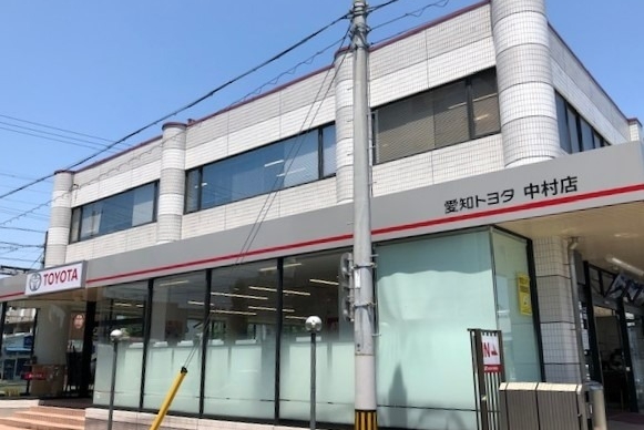 中村店 店舗外観
