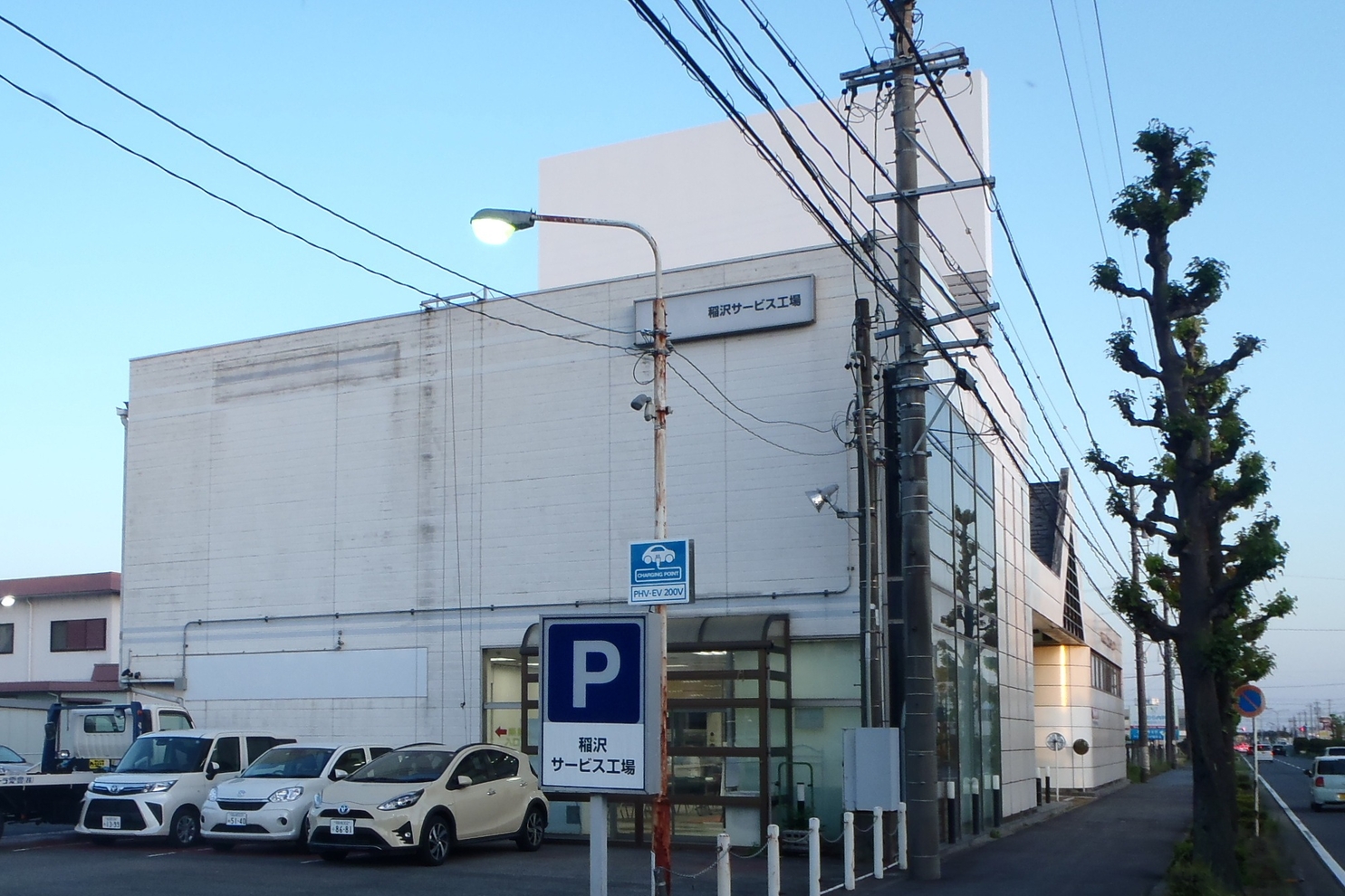 稲沢横地店(サービス) ①店舗全体