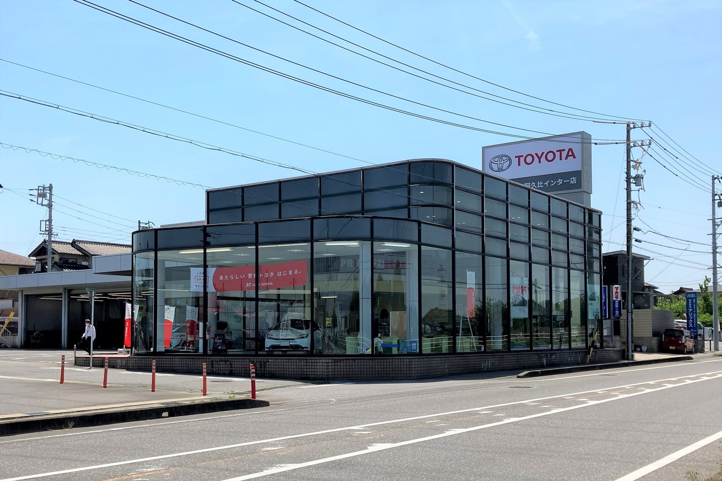阿久比インター ①店舗全体