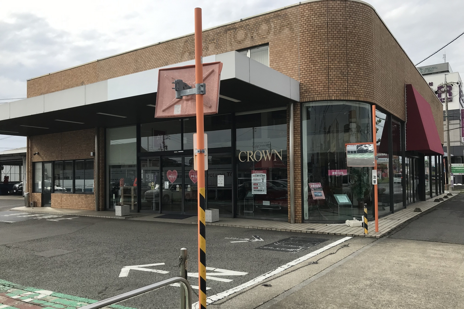 大樹寺店 外観(2)