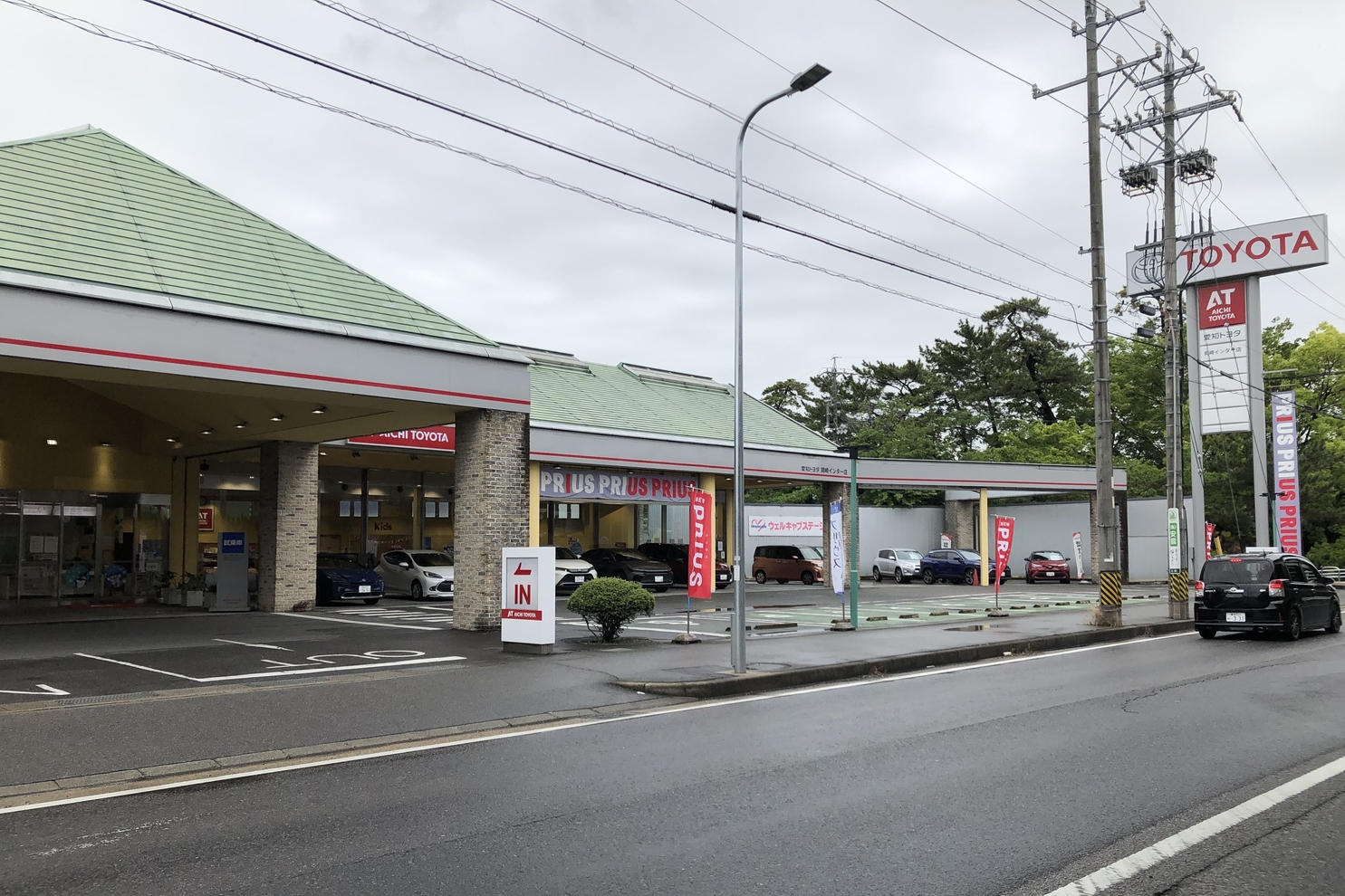 岡崎インター店 (2)