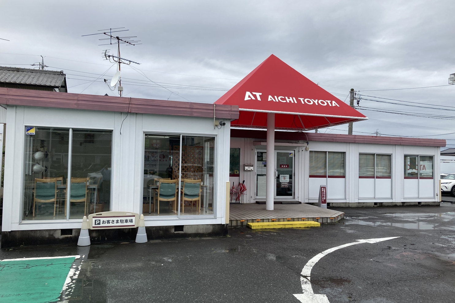 大樹寺マイカーセンター (1)