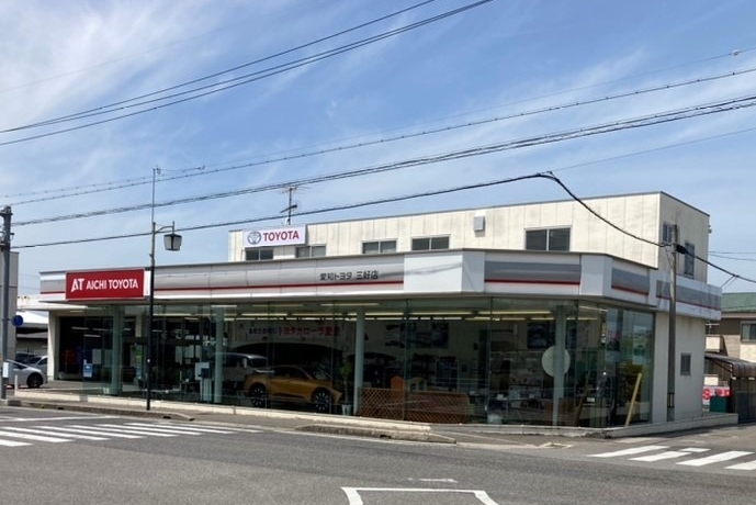 三好店 (3)