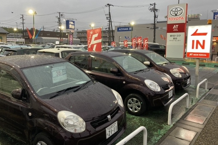 豊田マイカーセンター (8)