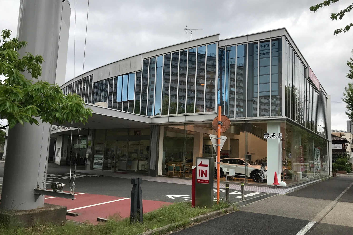 豊成店1