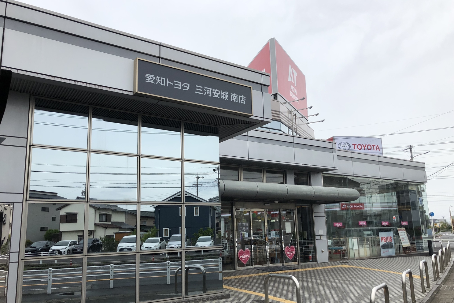 255三河安城南店 (17)