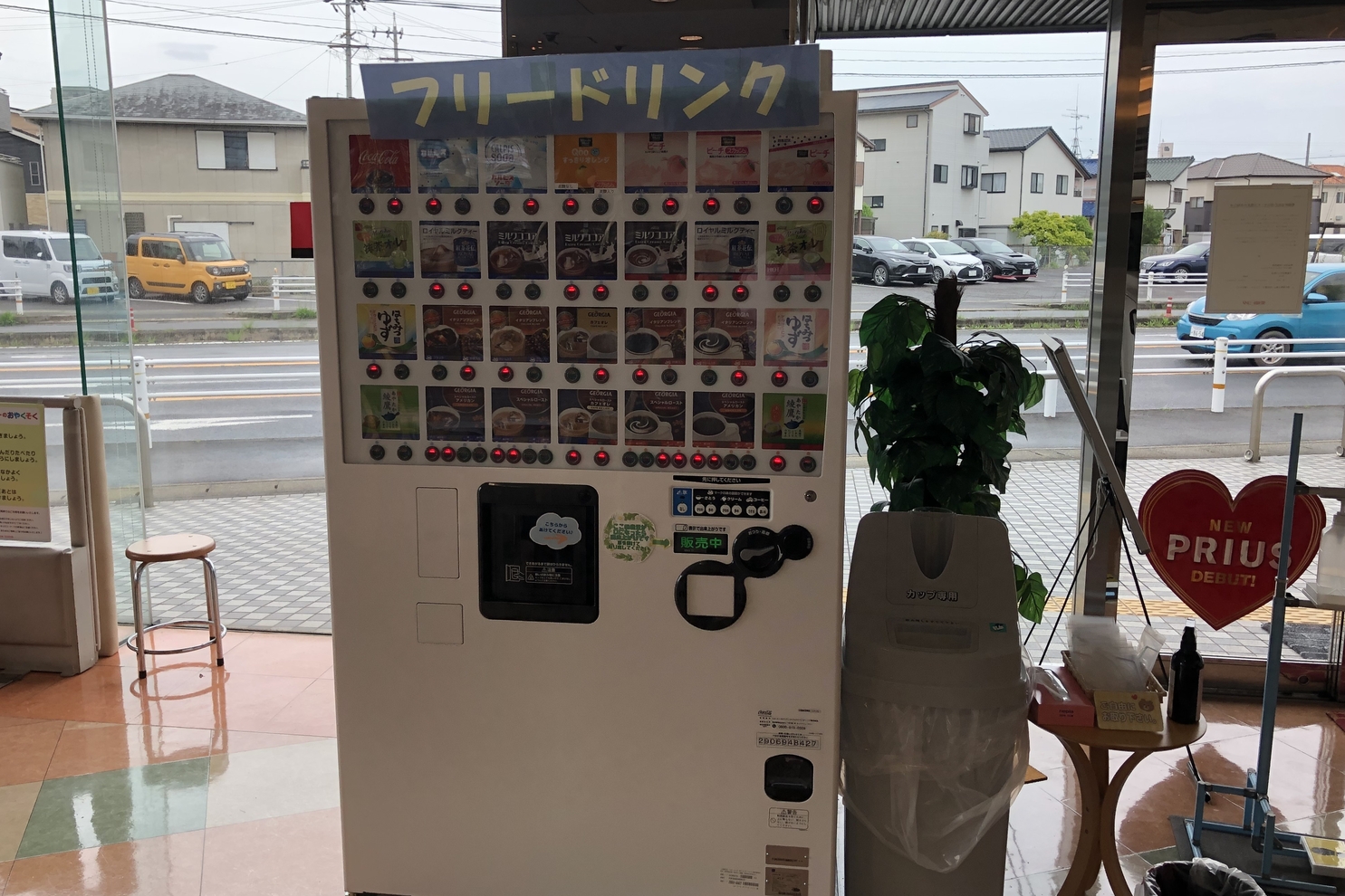 255三河安城南店 (2)