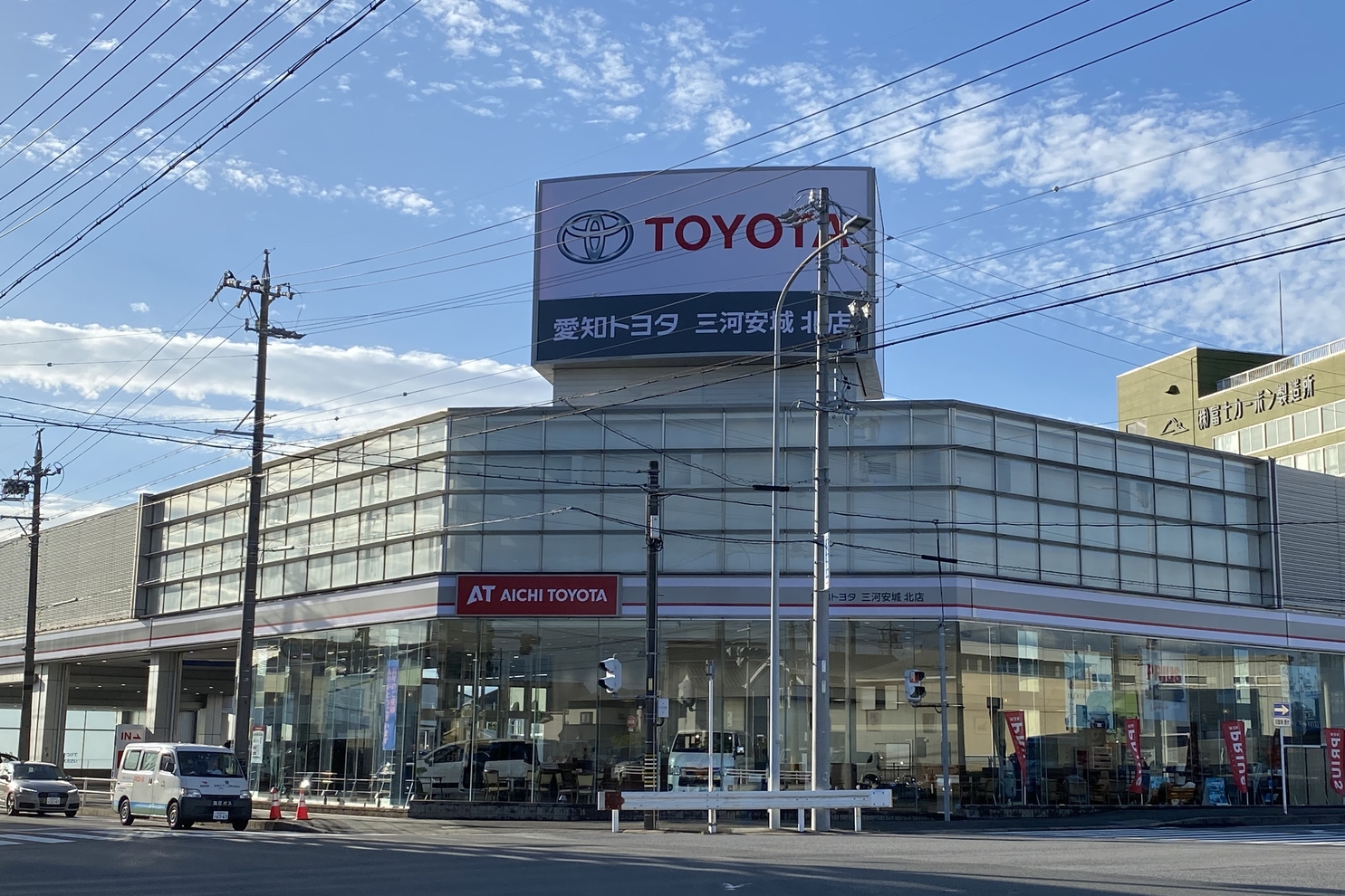 256三河安城北店 (7)