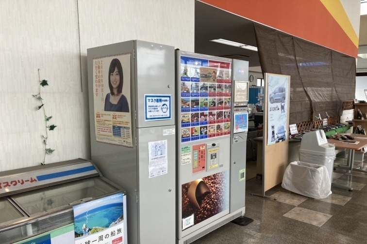 新栄西 フリードリンク