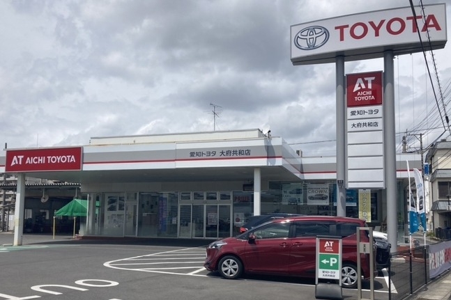 大府共和店_外観