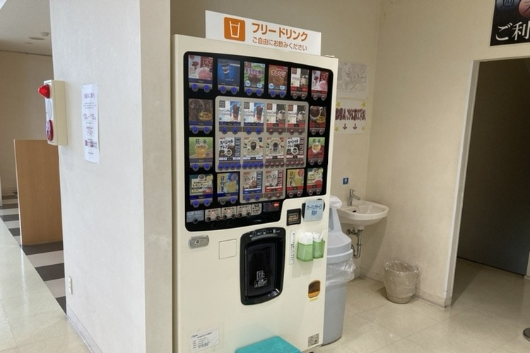 米野木駅前店 フリードリンク