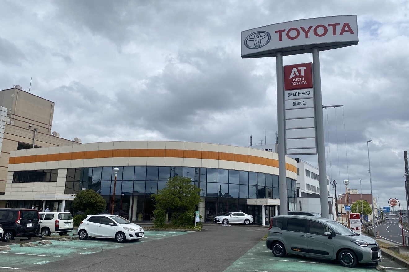星崎店 店舗外観