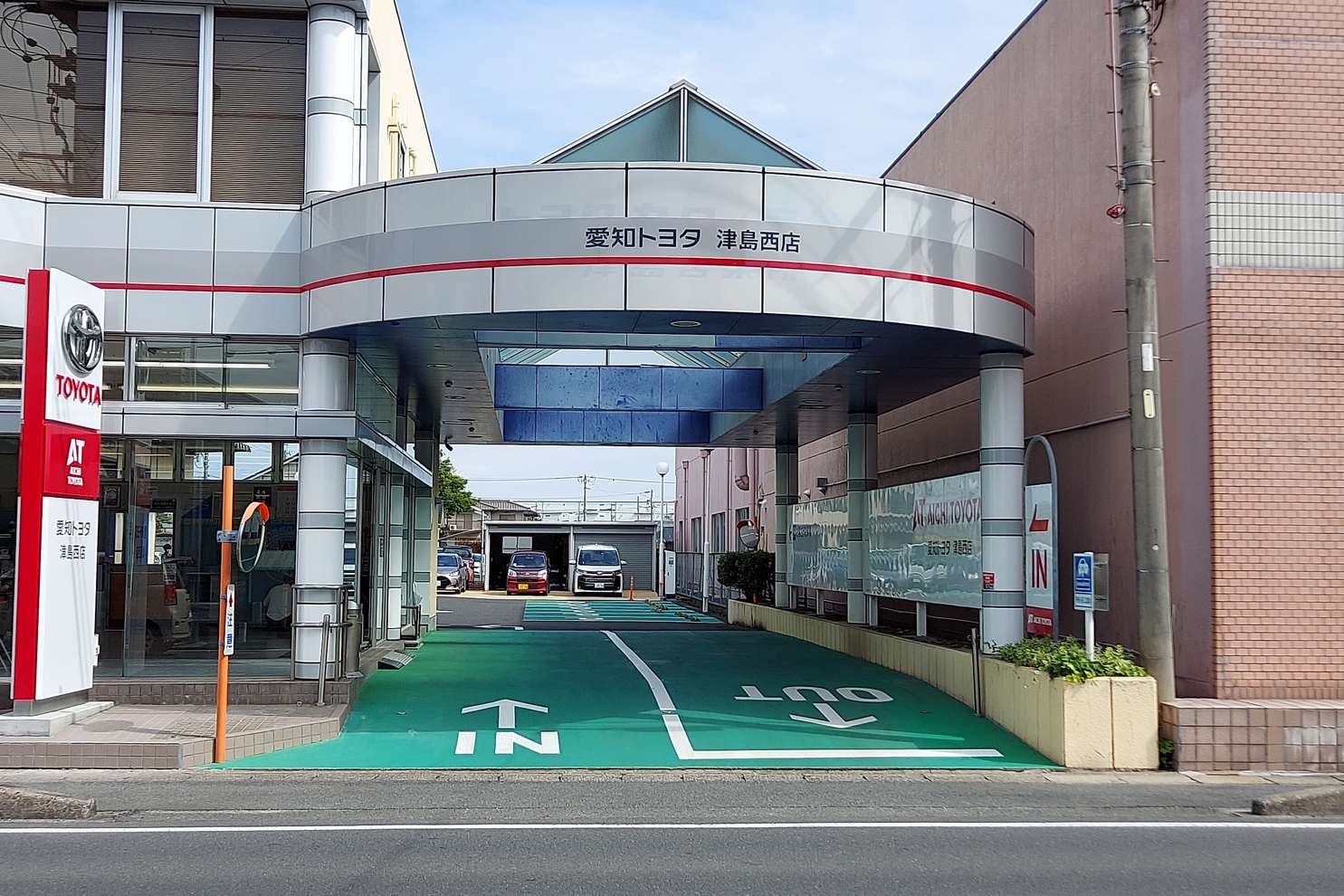 津島西 入り口
