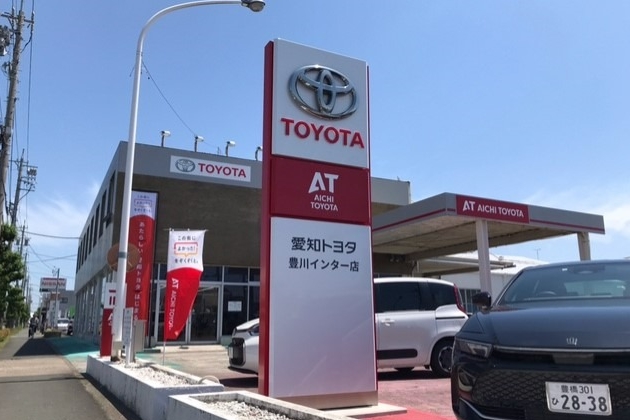 豊川インター店