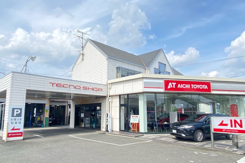 新大治橋店 | 愛知トヨタ