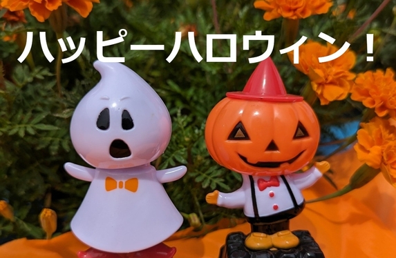 ハロウィン☆カボチャinお化けちゃん♡ ハロウィン☆カボチャinお化けちゃん♡