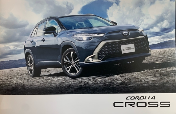 トヨタ 新型カローラクロス ミニカー カラーサンプル マッシブ