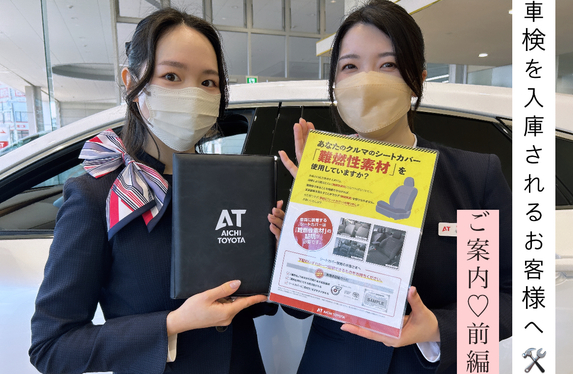 車検代行致します 法定点検も合わせてご用命頂けます