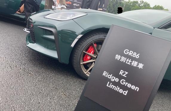 ハチロク　FINALIST刻印 7bcca115f0bcc9c9c19b5ae7b75880