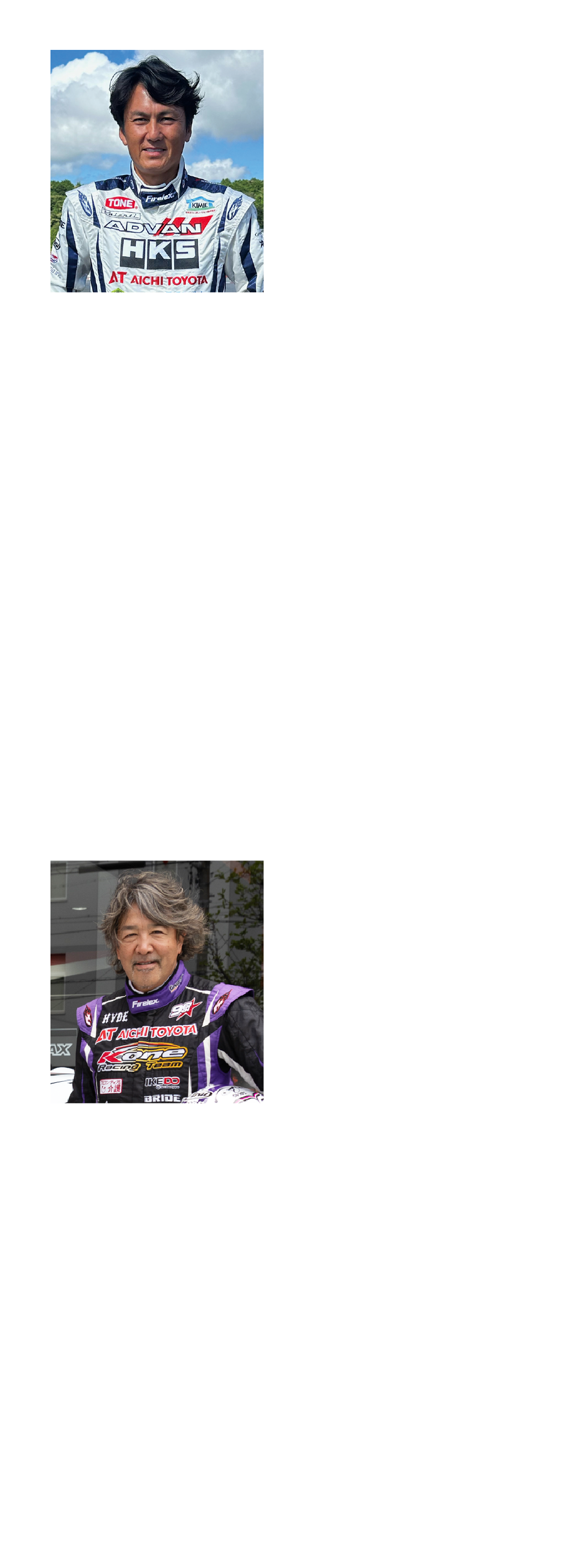 THE BLACK│THE CROWN 愛知高辻 | 愛知トヨタ | 愛知トヨタ