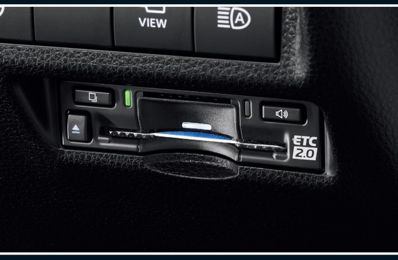 愛知トヨタ小牧村中店】ETC車載器その声は【自動車用語集】