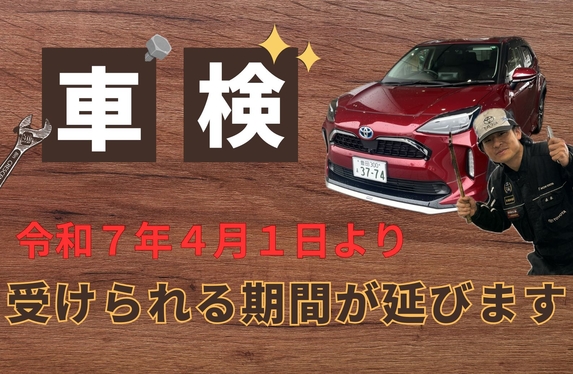 【愛知より】車両128,000円　車検令和8年3月まで　アイ　ｉ　美車　特価 愛知より】車両128,000円 車検令和8年3月まで アイ i 美