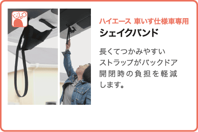 お悩み4_スライド1