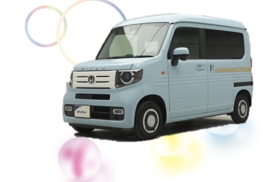 N-VAN ＋スタイル ファン ターボ 入荷o(〃＾▽＾〃)o