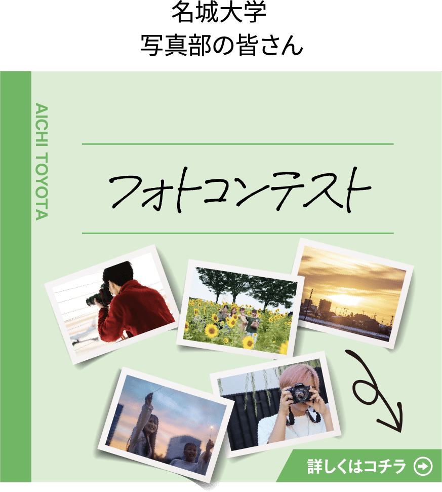 ショウルーム　ディスプレイ企画