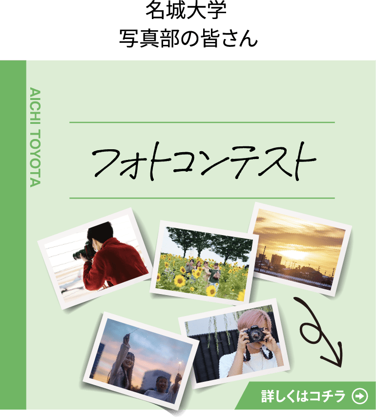 ショウルーム　ディスプレイ企画