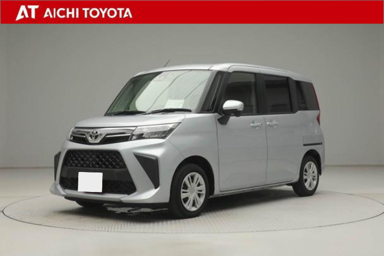 車両