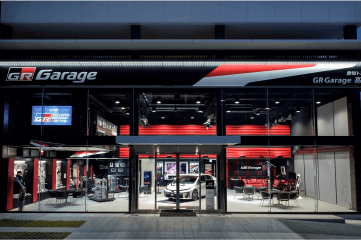 GR Garage 高辻