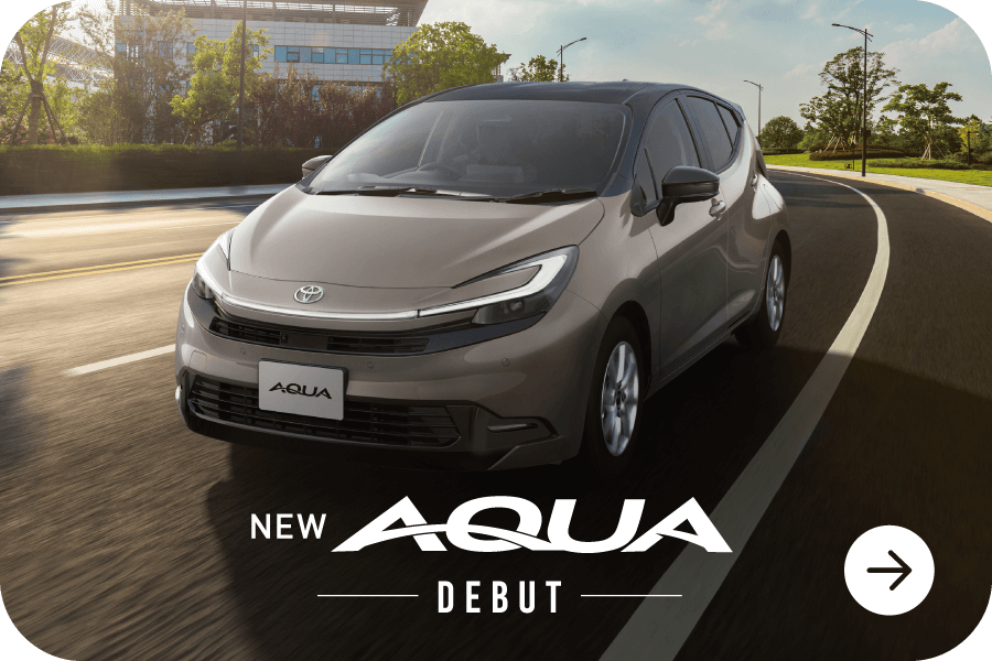 2025_09_aqua_pickup_900_600