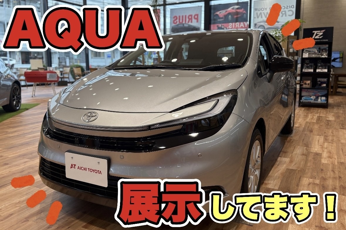https://www.aichi-toyota.jp/blog/store/detail/472567?shop_id=17653