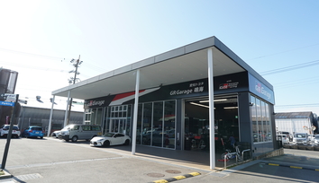 GR Garage鳴海店