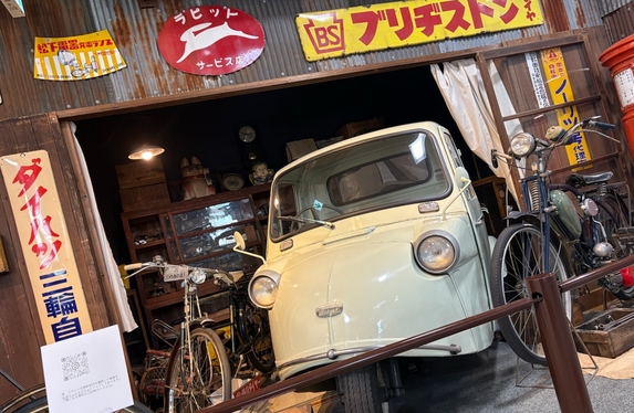博物館級 希少1900年頃のロッド式フロントブレーキレバー実用車骨董アンティーク 初代クラウン】思い出を語り合う博物館①【昭和日常博物館】