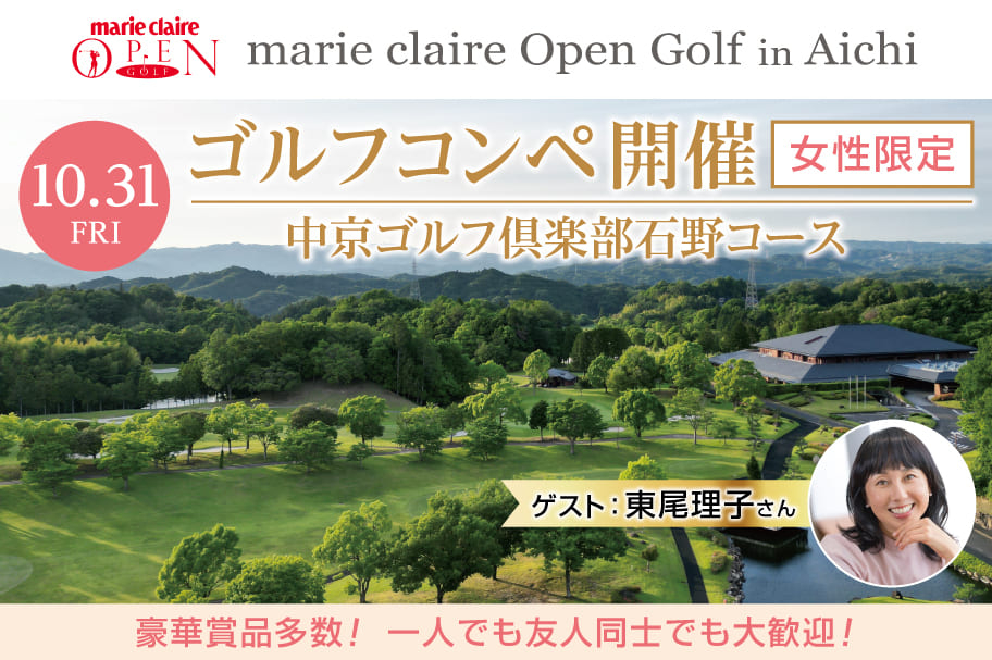 marie_claire_open_golf_in_Aichi_2025_sp