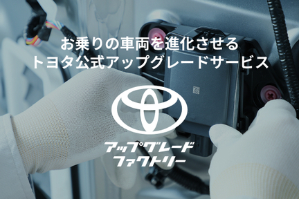 uhawokawページです V-282547809_0_400.jpg?pristine