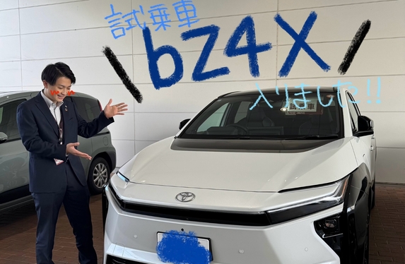 NEW 試乗車》 bZ4X 入りました🚗💗
