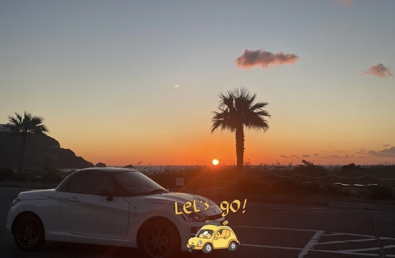 新年あけましておめでとうございます。