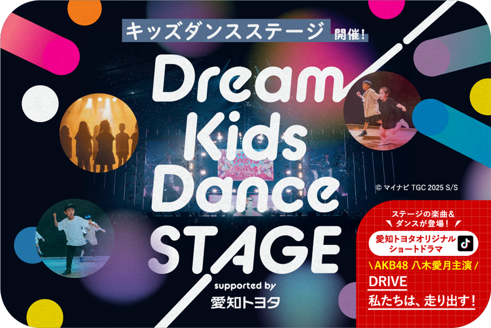 ショートドラマ_バナー