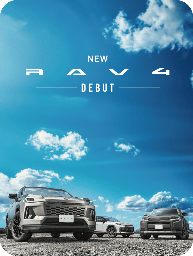 公式】愛知トヨタ