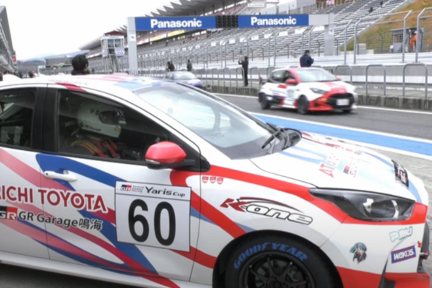 ヤリスカップ①