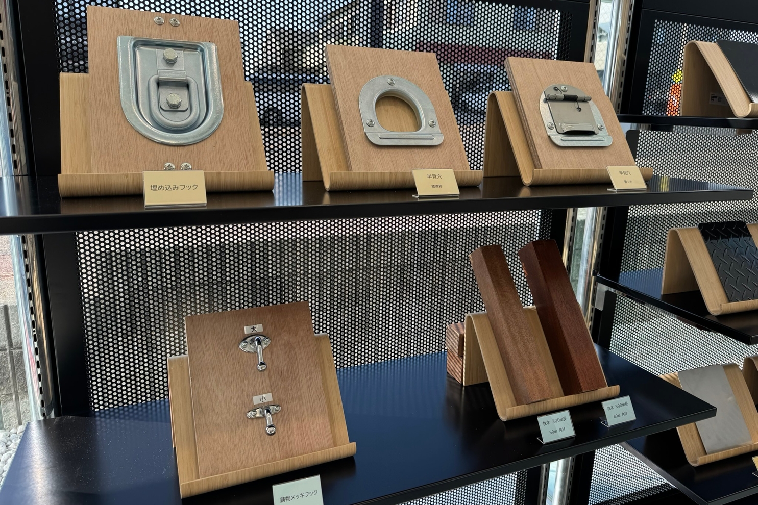 ビジネスカーラボ