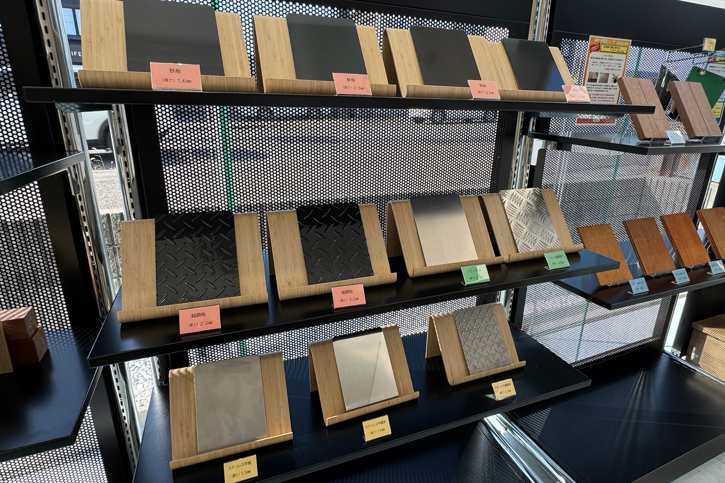 ビジネスカーラボ