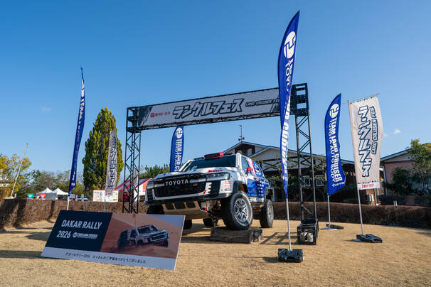 ランクルフェス20260308A-2