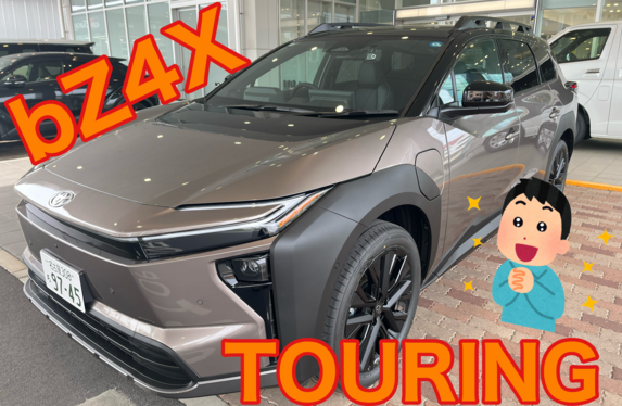 💡bZ4X TOURINGの試乗車が登場‼️