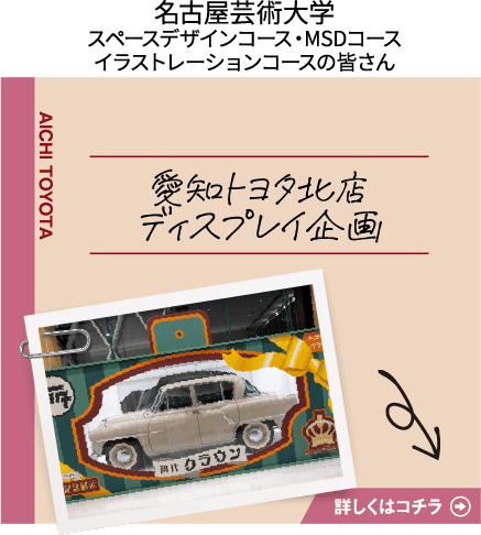 アカペラコンサート